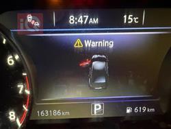 نيسان ماكسيما